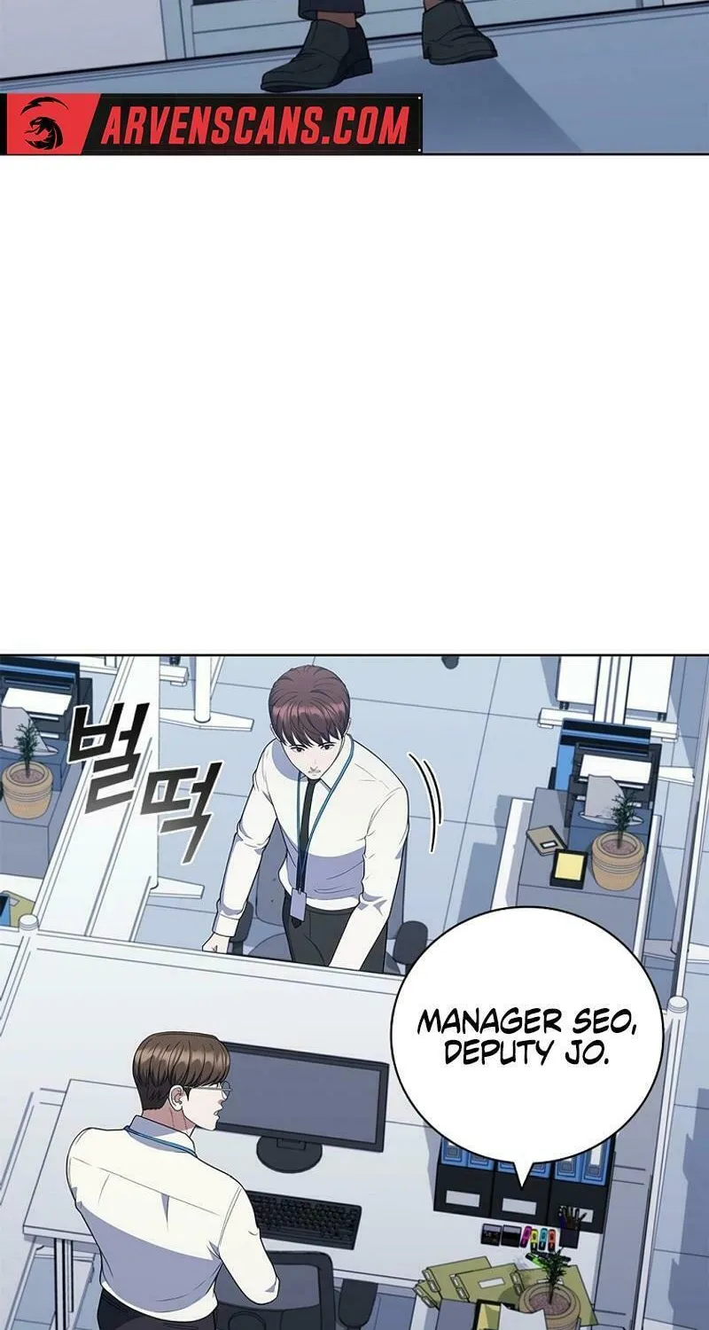 Read I Can Do It chapter 70 image 66 on Lezhin