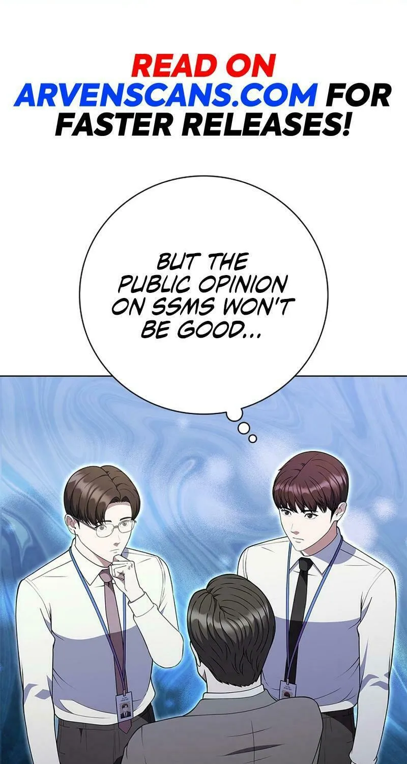 Read I Can Do It chapter 70 image 72 on Lezhin
