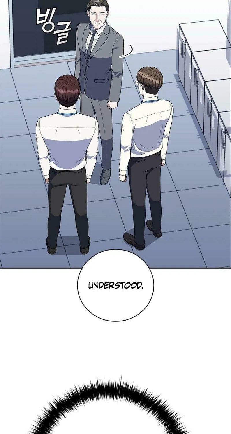 Read I Can Do It chapter 70 image 78 on Lezhin