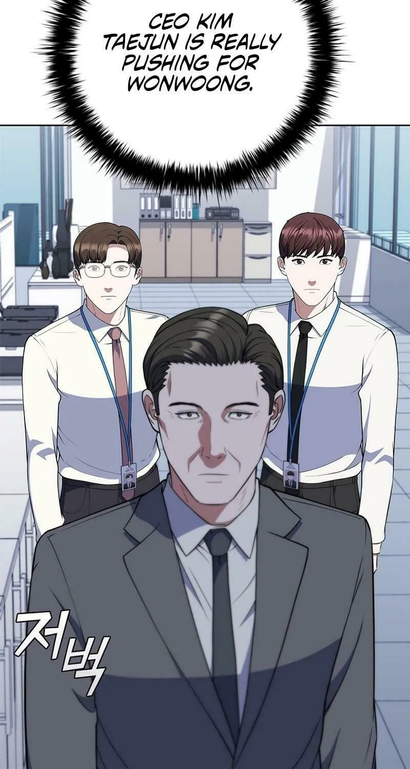 Read I Can Do It chapter 70 image 79 on Lezhin