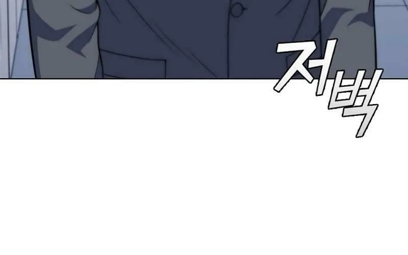 Read I Can Do It chapter 70 image 80 on Lezhin