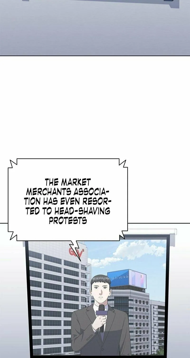 Read I Can Do It chapter 70 image 83 on Lezhin