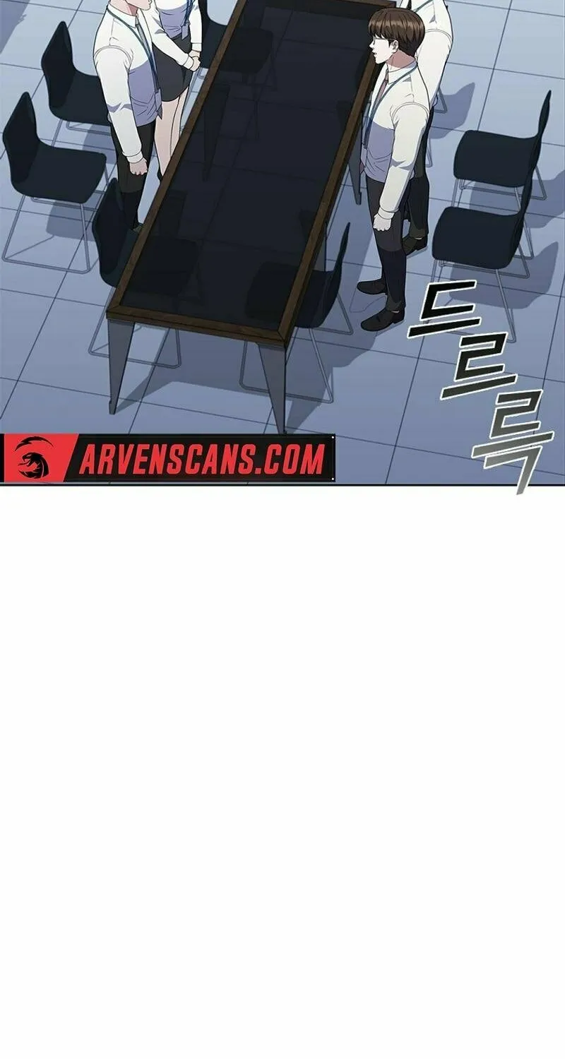 Read I Can Do It chapter 70 image 94 on Lezhin