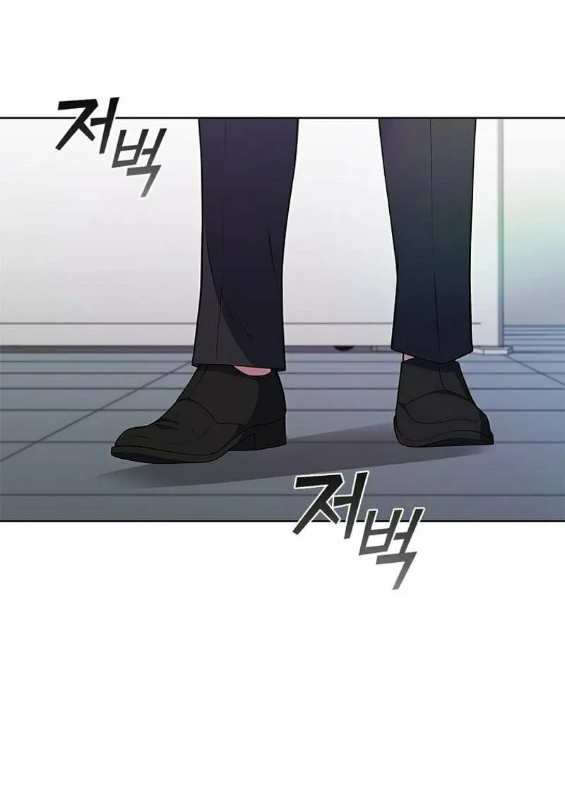 Read I Can Do It chapter 70 image 95 on Lezhin