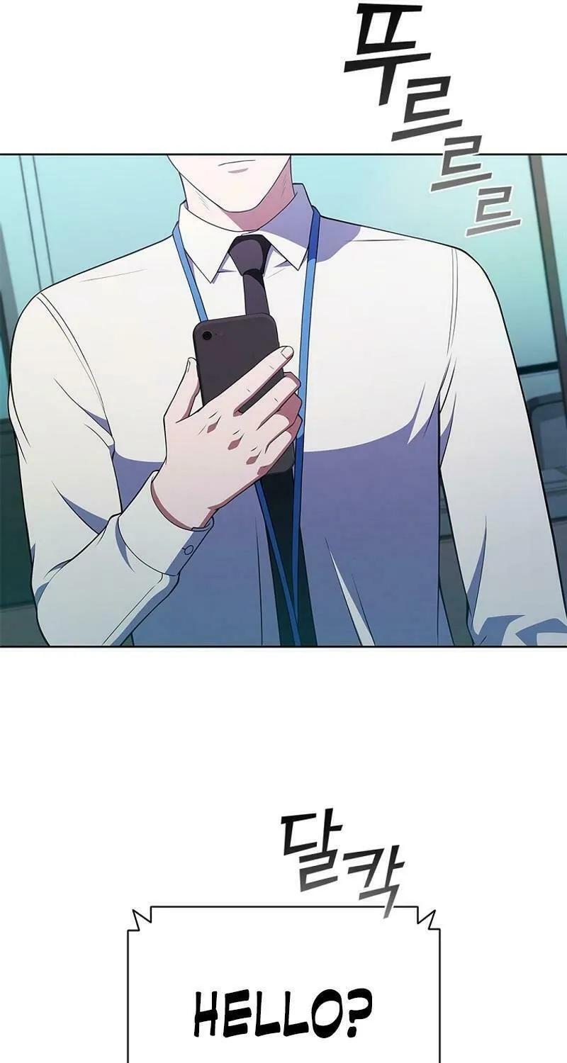 Read I Can Do It chapter 70 image 96 on Lezhin