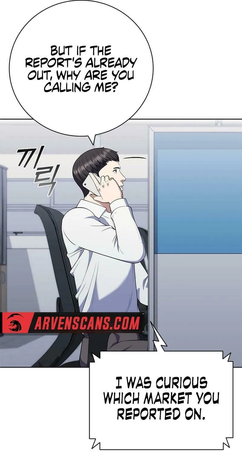 Read I Can Do It chapter 71 image 10 on Lezhin