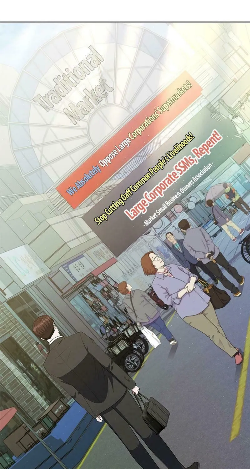 Read I Can Do It chapter 71 image 14 on Lezhin