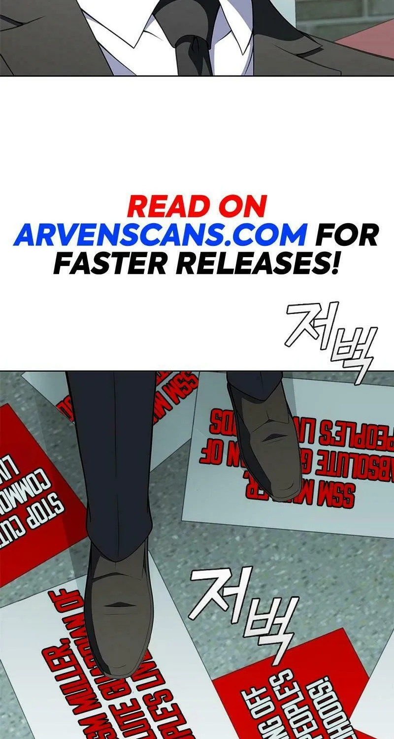 Read I Can Do It chapter 71 image 17 on Lezhin