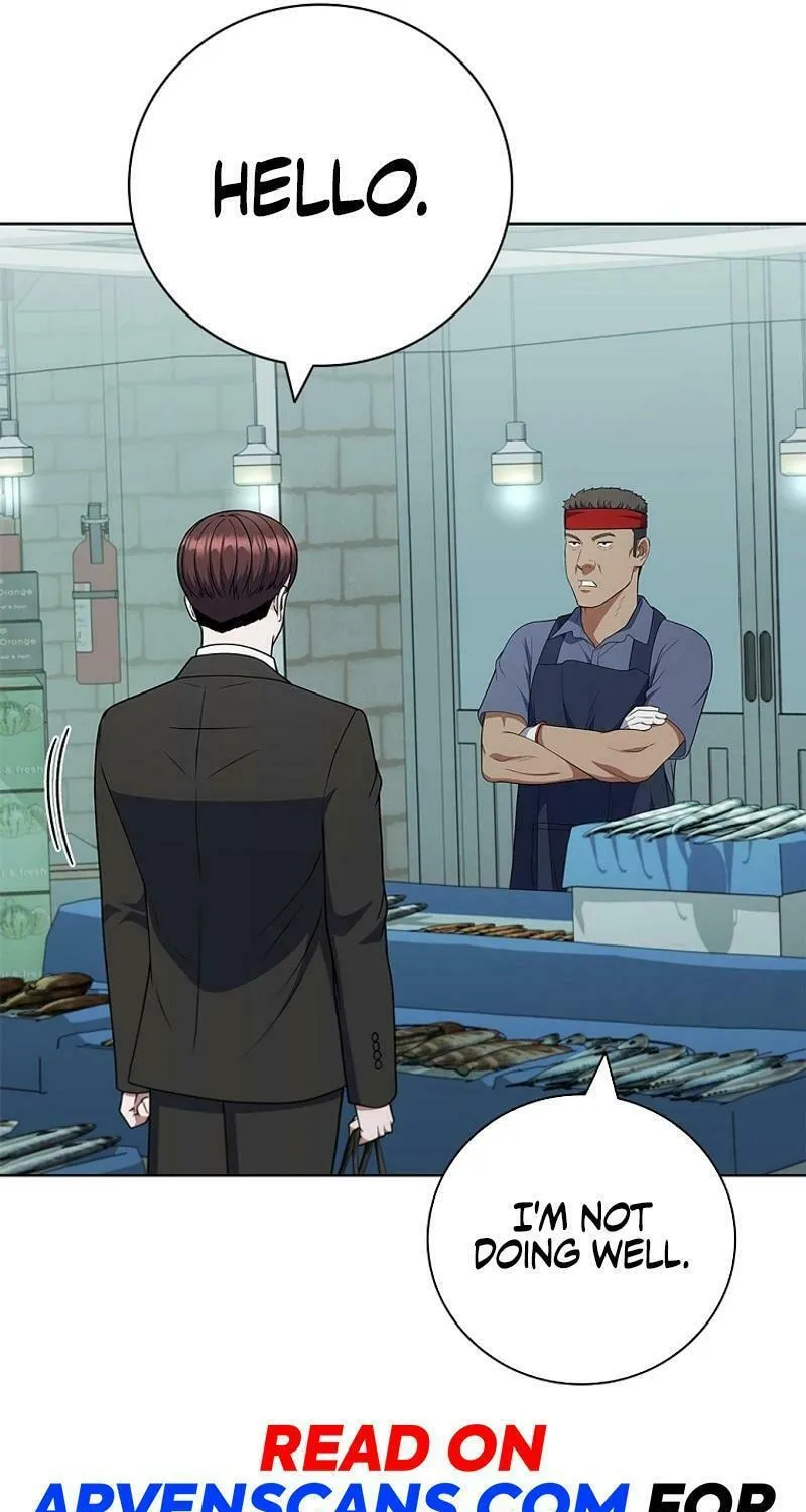 Read I Can Do It chapter 71 image 21 on Lezhin