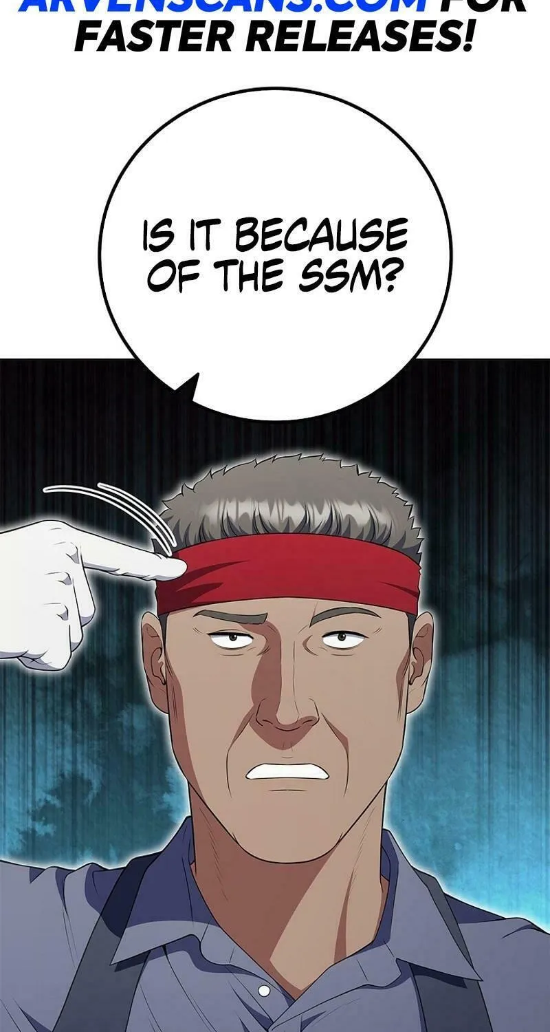 Read I Can Do It chapter 71 image 22 on Lezhin