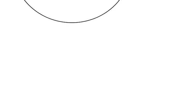 Read I Can Do It chapter 71 image 26 on Lezhin
