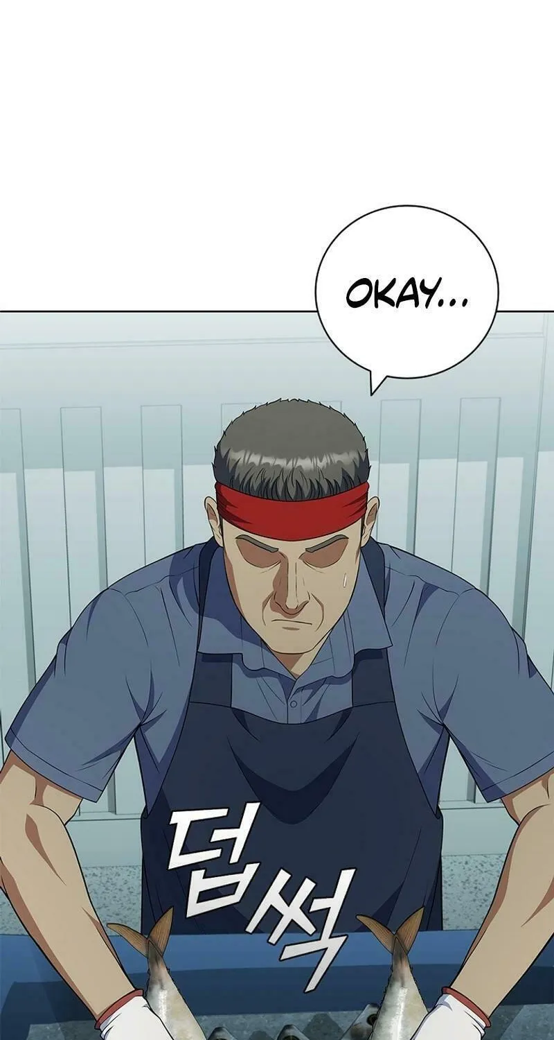 Read I Can Do It chapter 71 image 28 on Lezhin