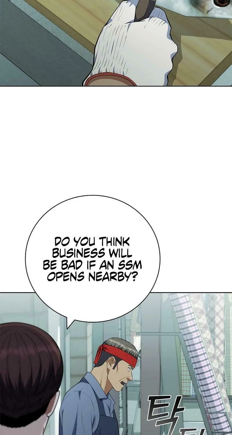 Read I Can Do It chapter 71 image 30 on Lezhin