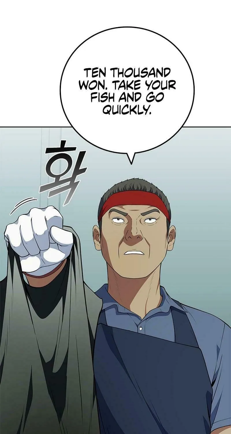 Read I Can Do It chapter 71 image 33 on Lezhin