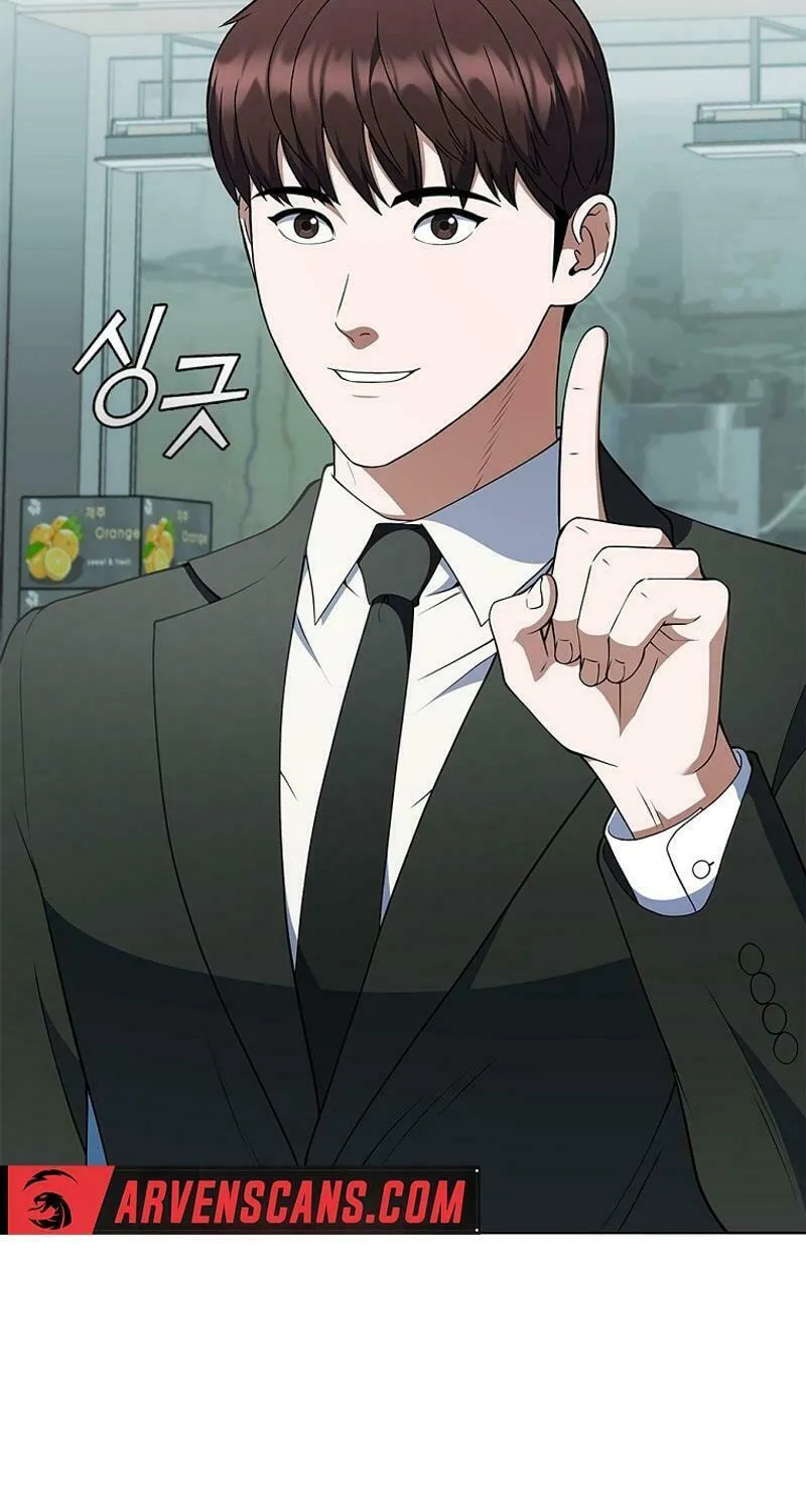 Read I Can Do It chapter 71 image 36 on Lezhin