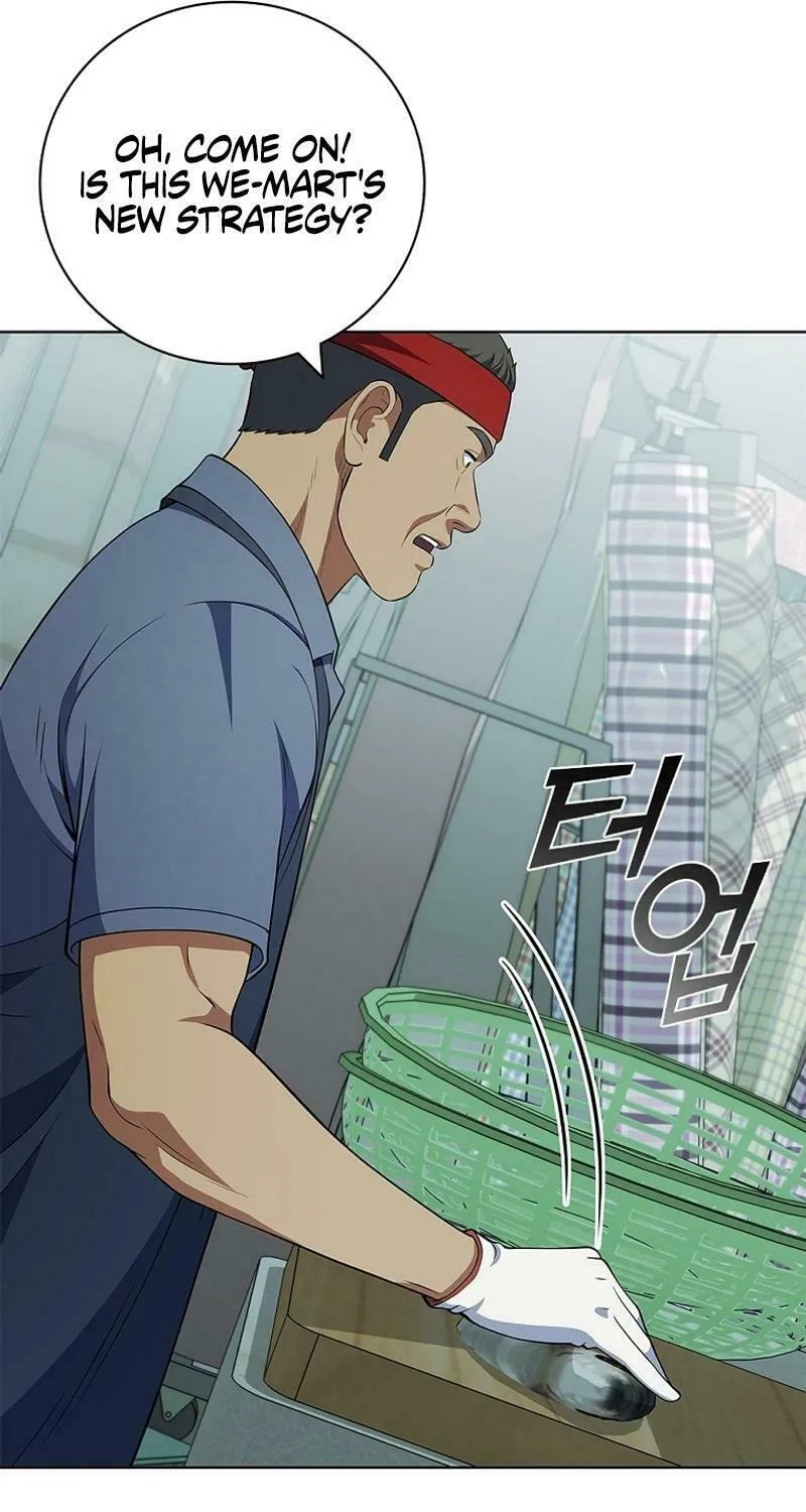 Read I Can Do It chapter 71 image 38 on Lezhin