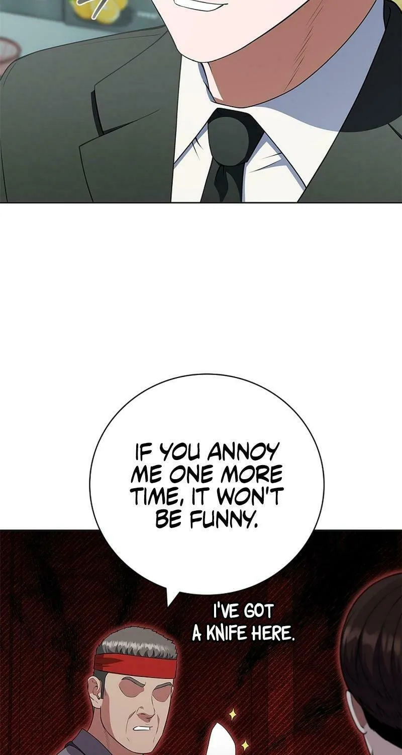 Read I Can Do It chapter 71 image 40 on Lezhin