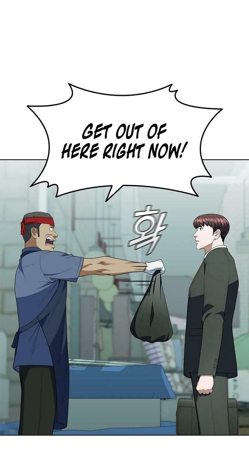 Read I Can Do It chapter 71 image 44 on Lezhin