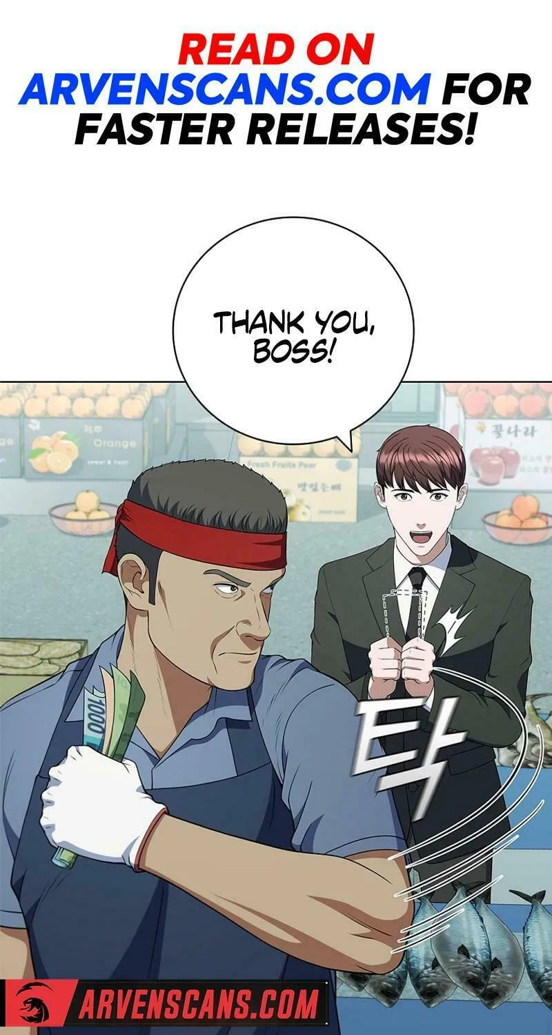 Read I Can Do It chapter 71 image 45 on Lezhin