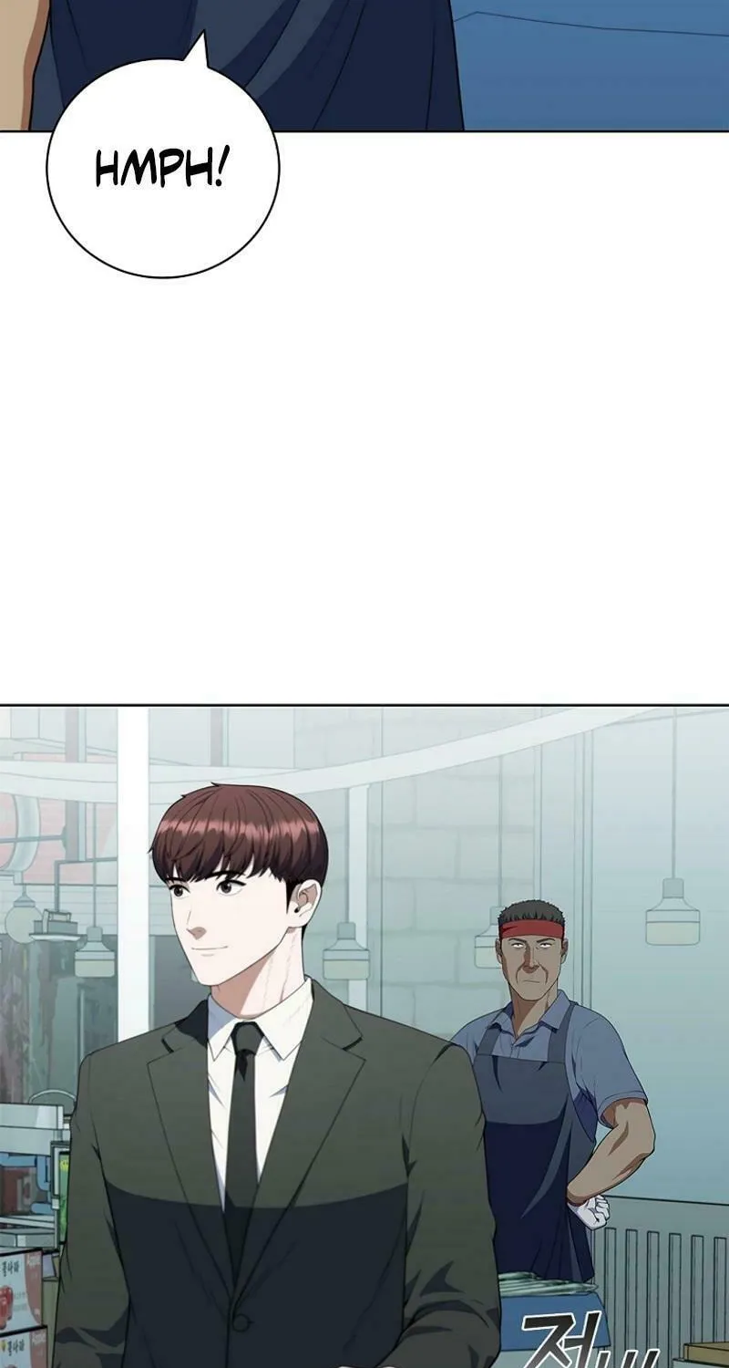 Read I Can Do It chapter 71 image 46 on Lezhin