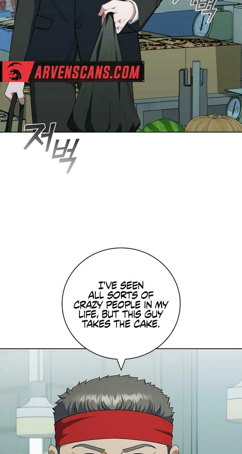 Read I Can Do It chapter 71 image 47 on Lezhin