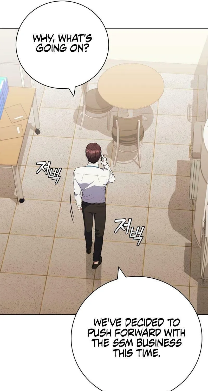 Read I Can Do It chapter 71 image 5 on Lezhin