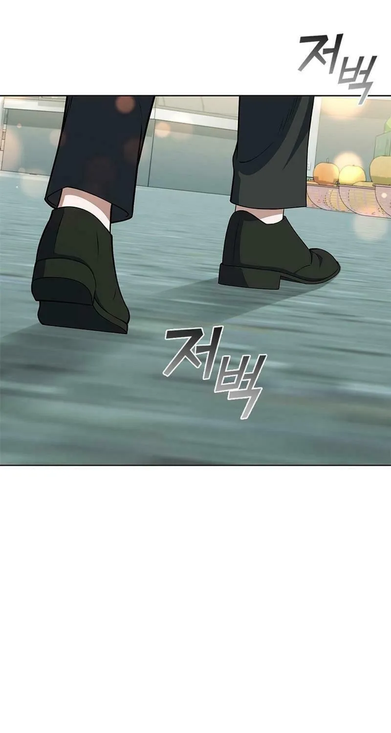 Read I Can Do It chapter 71 image 50 on Lezhin