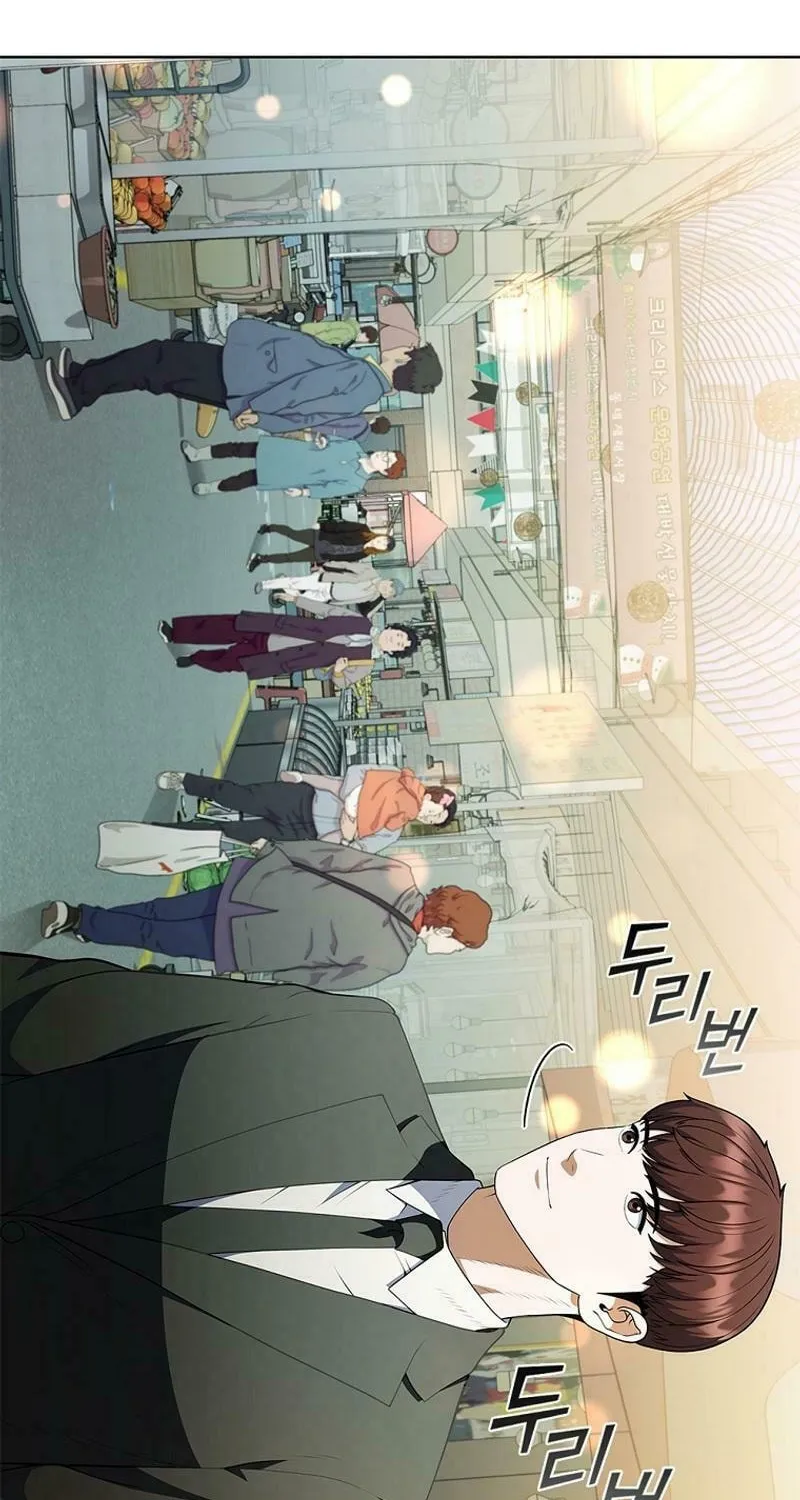 Read I Can Do It chapter 71 image 51 on Lezhin