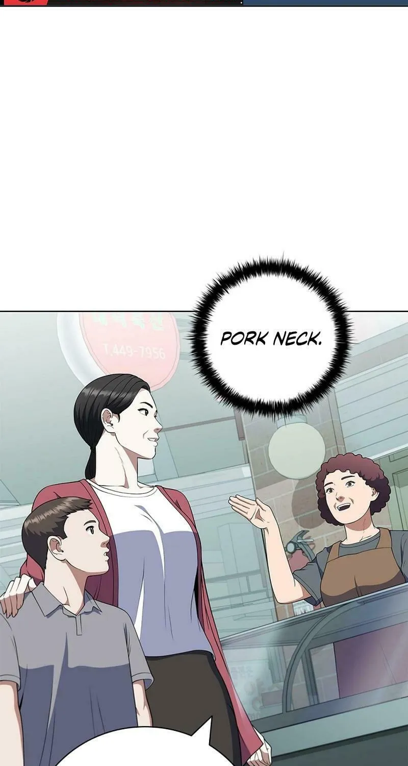 Read I Can Do It chapter 71 image 53 on Lezhin