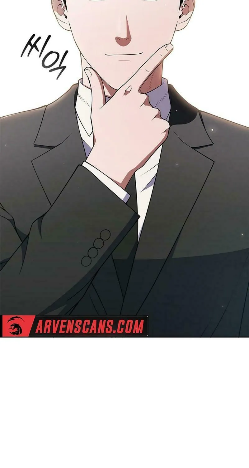Read I Can Do It chapter 71 image 57 on Lezhin