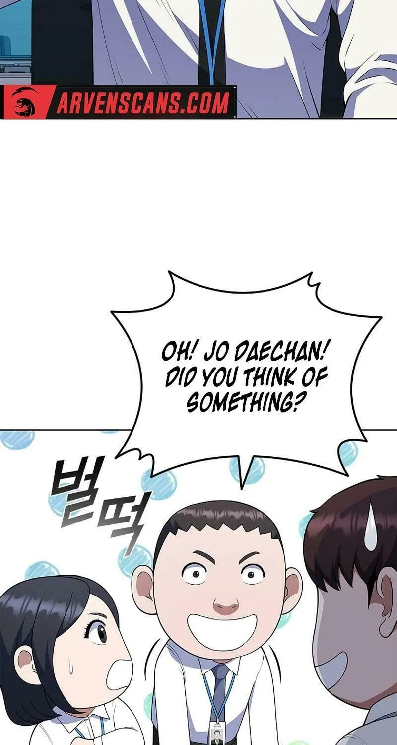 Read I Can Do It chapter 71 image 64 on Lezhin