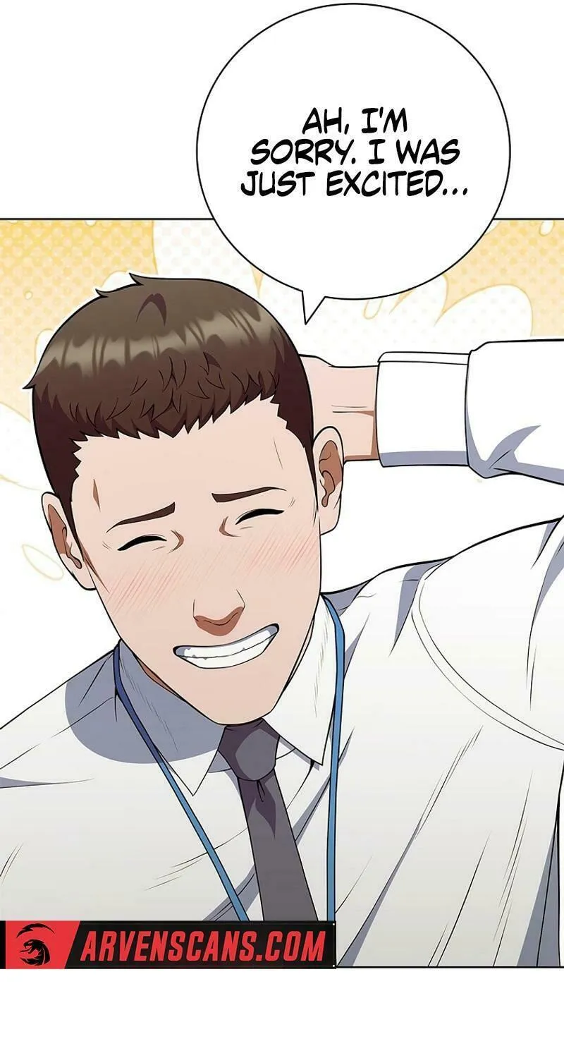 Read I Can Do It chapter 71 image 66 on Lezhin