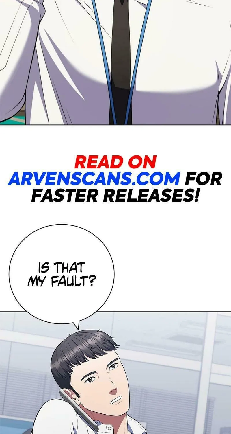 Read I Can Do It chapter 71 image 7 on Lezhin