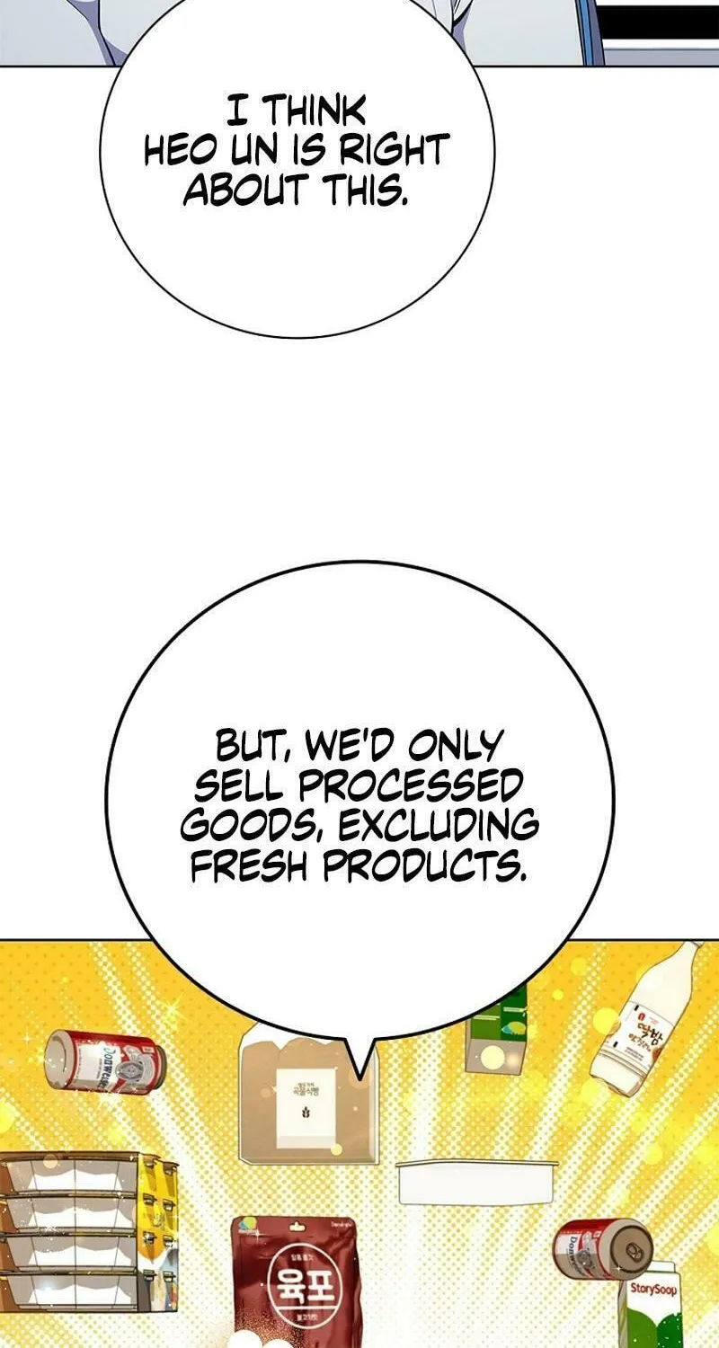 Read I Can Do It chapter 71 image 72 on Lezhin