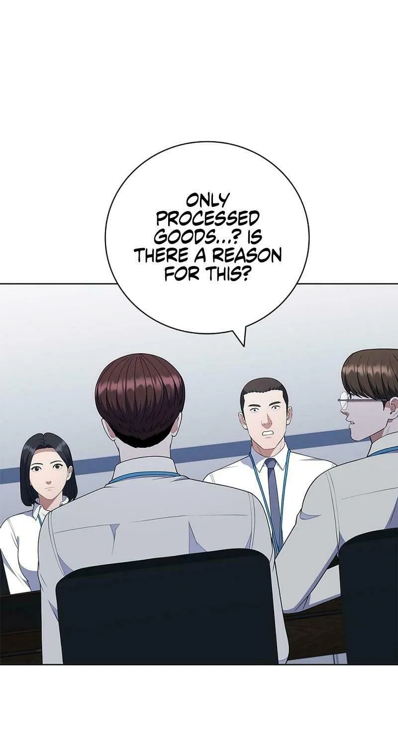 Read I Can Do It chapter 71 image 74 on Lezhin