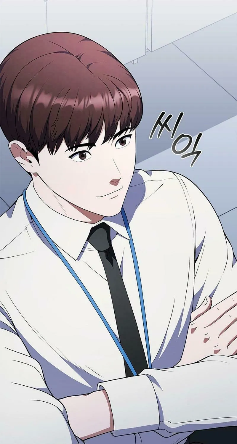 Read I Can Do It chapter 71 image 76 on Lezhin
