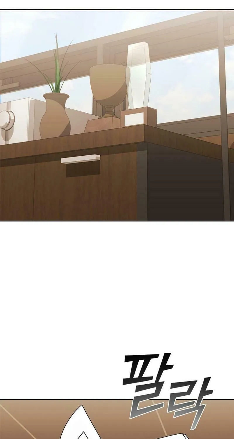 Read I Can Do It chapter 71 image 78 on Lezhin
