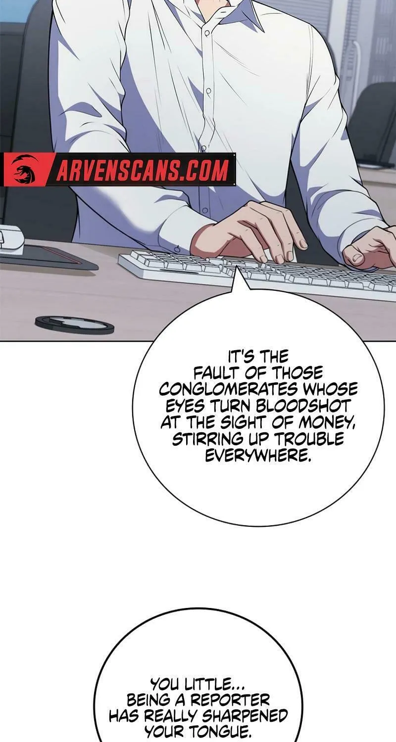 Read I Can Do It chapter 71 image 8 on Lezhin