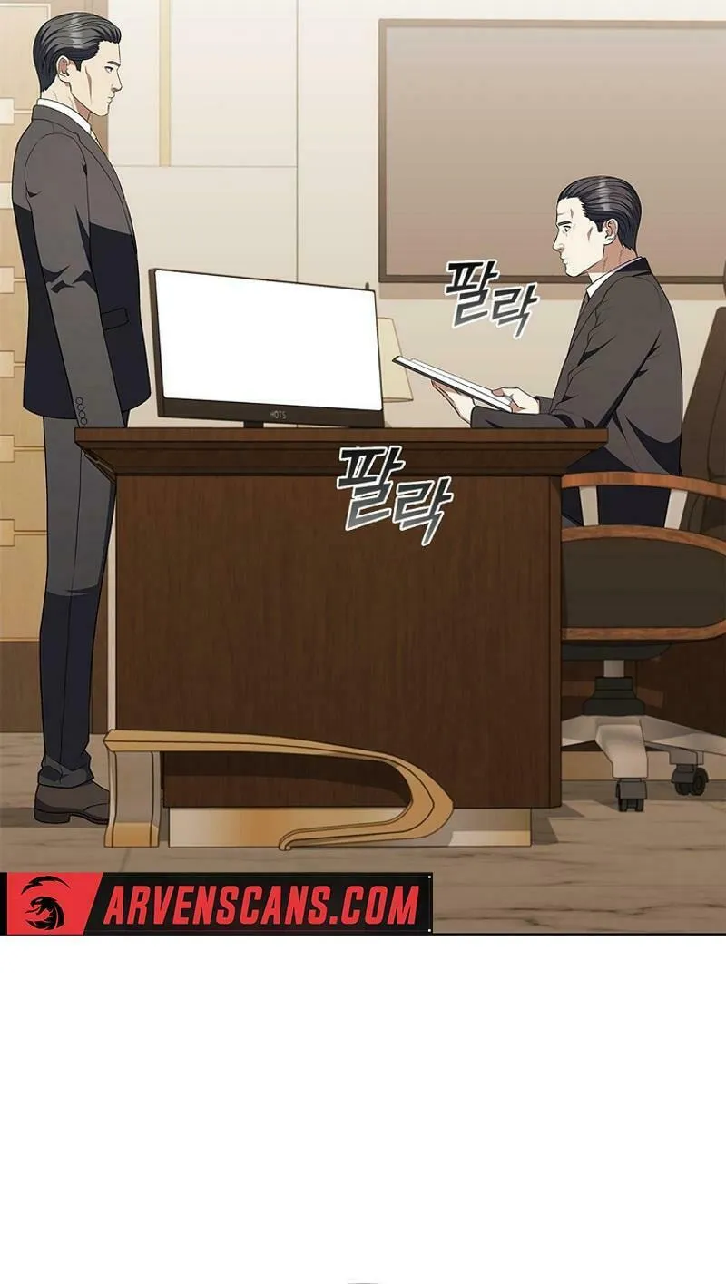 Read I Can Do It chapter 71 image 80 on Lezhin