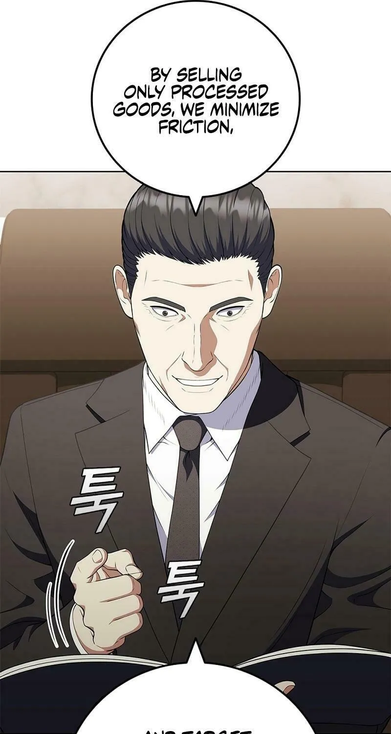 Read I Can Do It chapter 71 image 81 on Lezhin