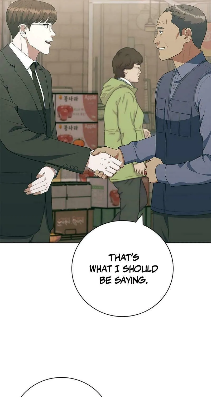 Read I Can Do It chapter 72 image 12 on Lezhin