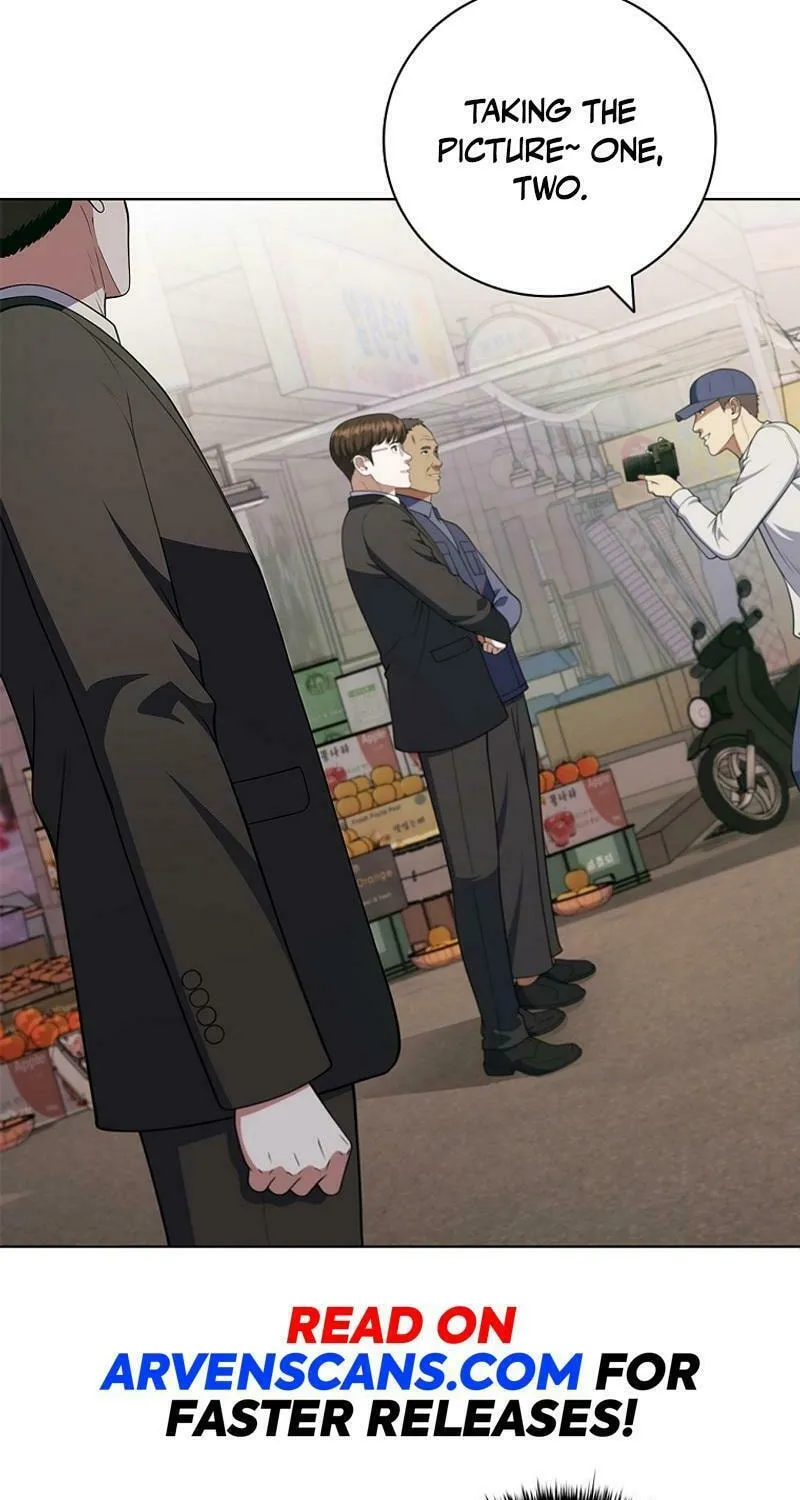 Read I Can Do It chapter 72 image 14 on Lezhin