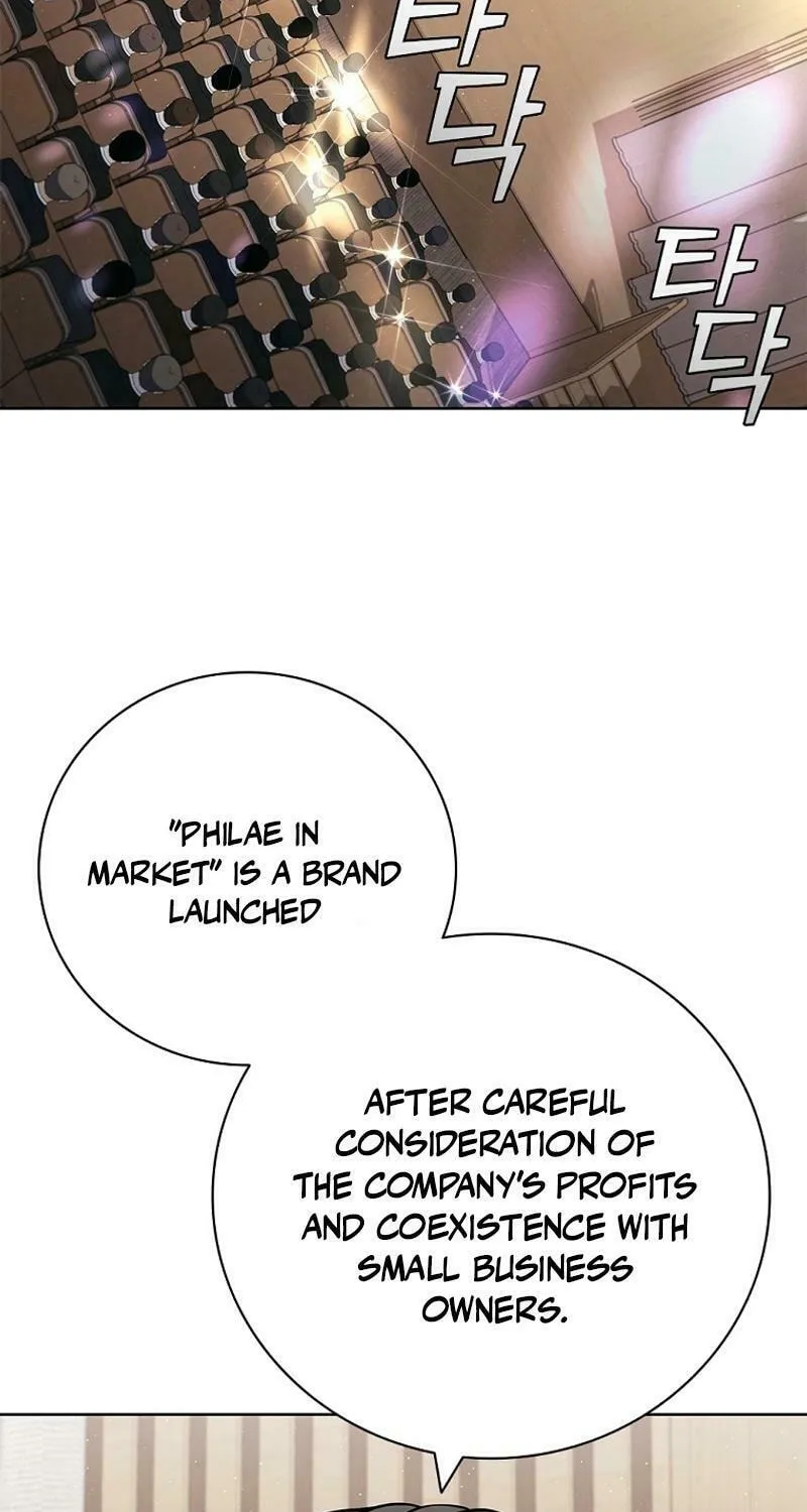 Read I Can Do It chapter 72 image 2 on Lezhin