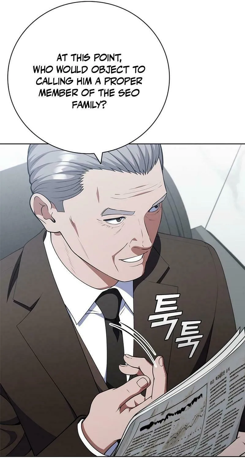 Read I Can Do It chapter 72 image 23 on Lezhin