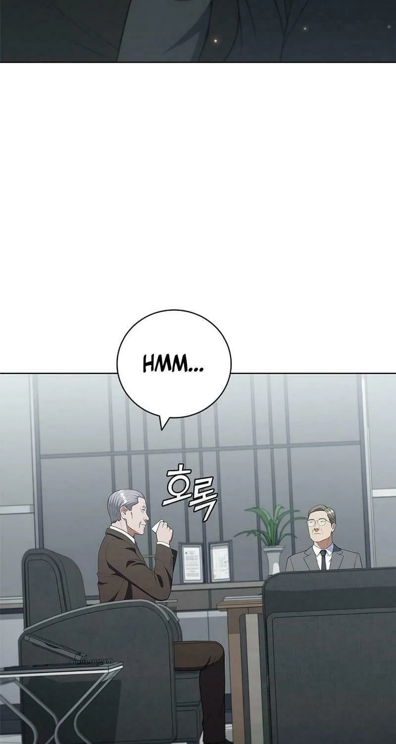 Read I Can Do It chapter 72 image 27 on Lezhin
