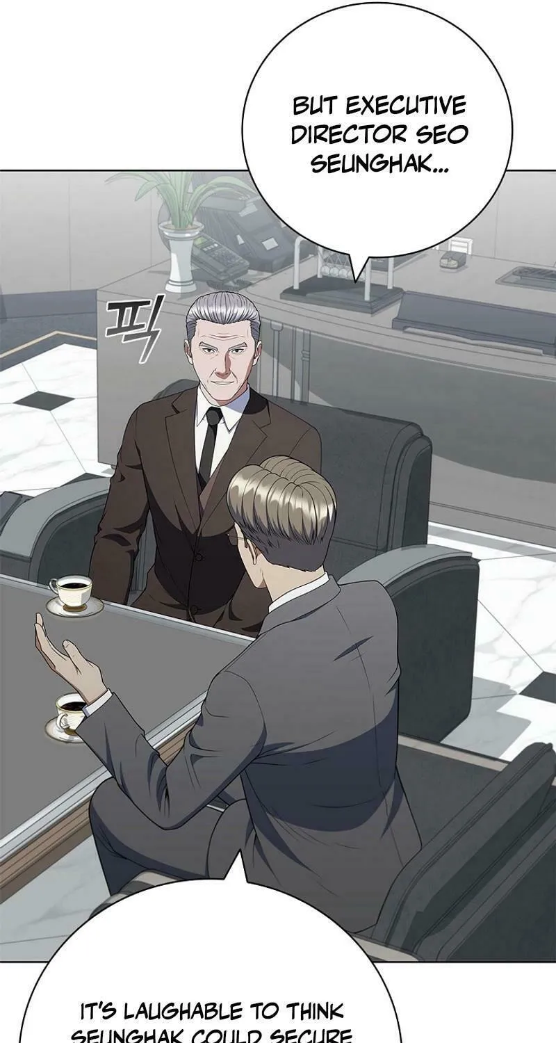 Read I Can Do It chapter 72 image 40 on Lezhin
