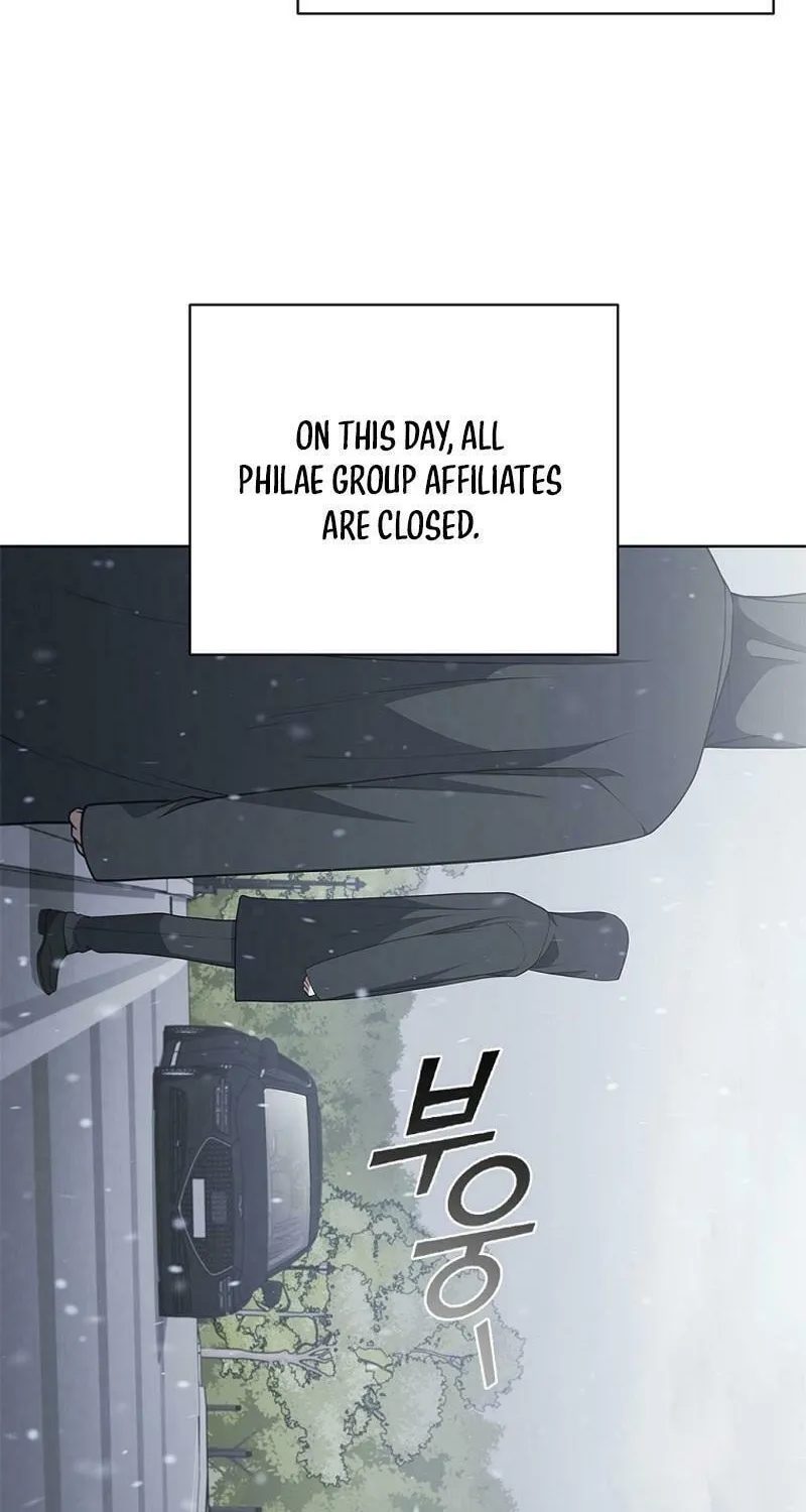 Read I Can Do It chapter 72 image 47 on Lezhin