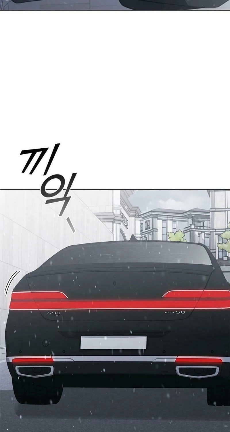 Read I Can Do It chapter 72 image 49 on Lezhin