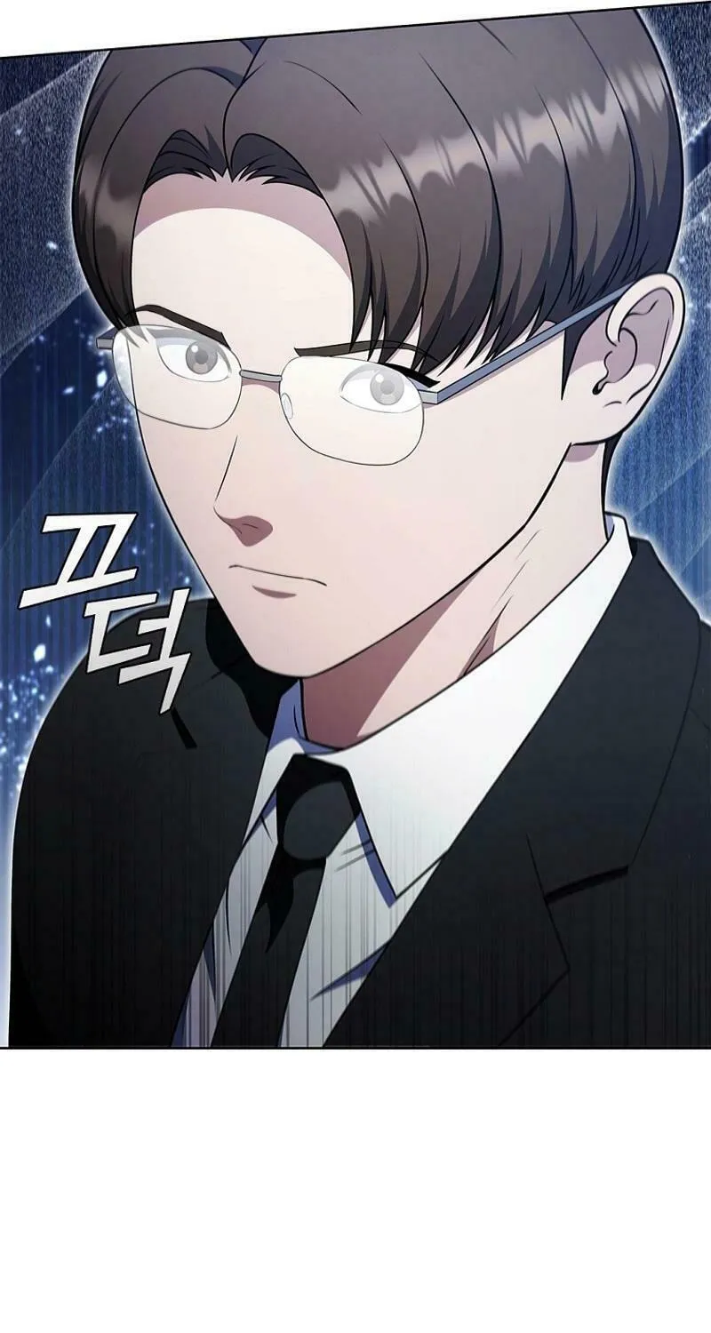 Read I Can Do It chapter 72 image 57 on Lezhin