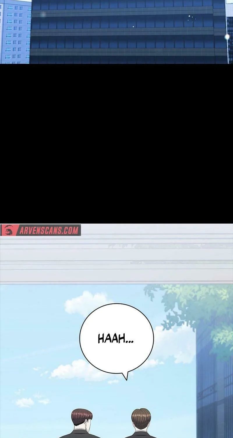 Read I Can Do It chapter 72 image 59 on Lezhin